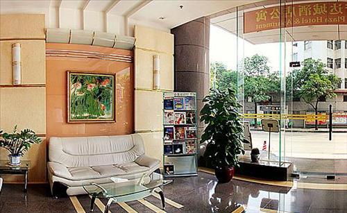 Suntec Plaza Hotel Guangzhou Interior photo