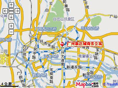 Suntec Plaza Hotel Guangzhou Amenities photo