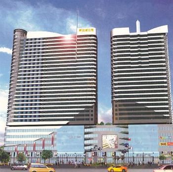 Suntec Plaza Hotel Guangzhou Exterior photo